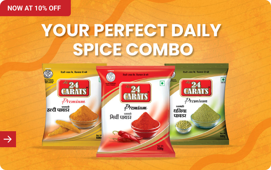 Mirch Powder + Dhaniya Powder + Haldi Powder = Golden Spices, Guaranteed Delights