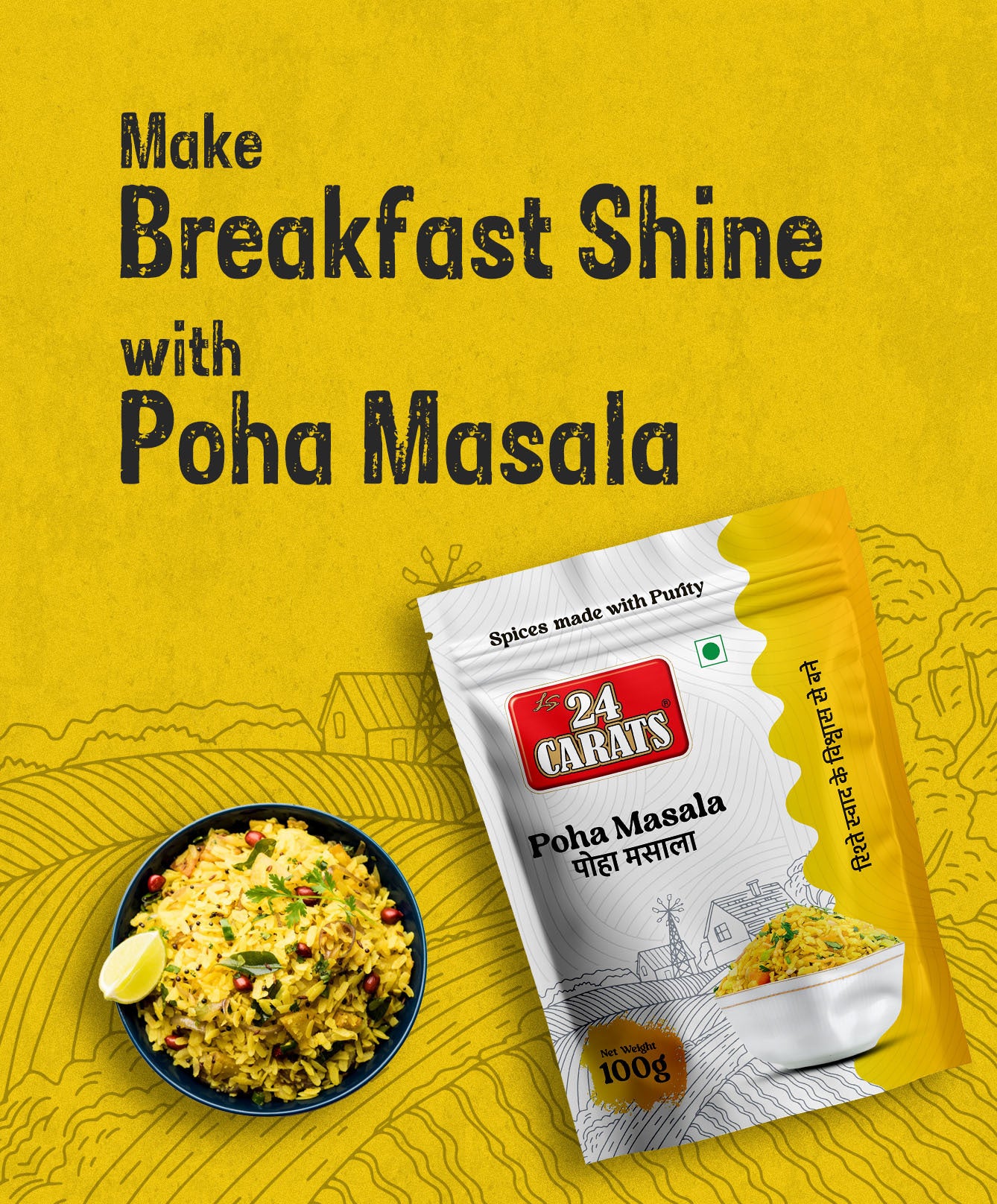 Poha Masala