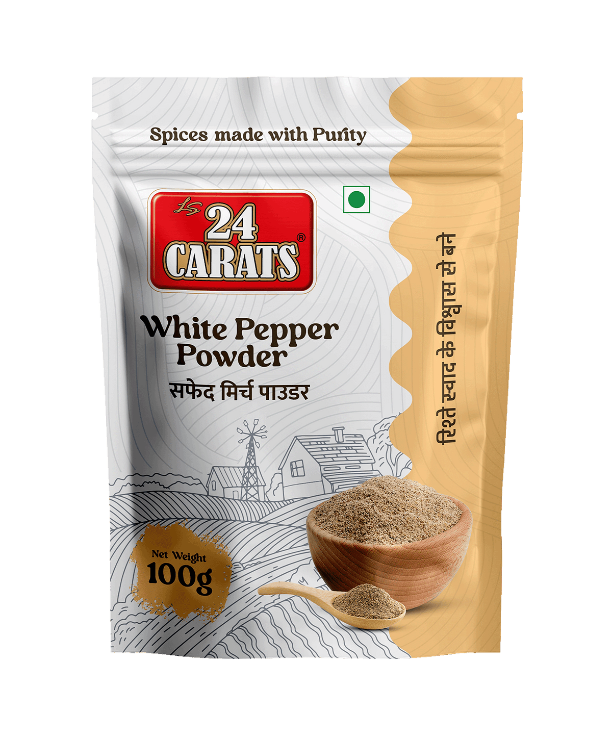 Withe Pepper Poder White Pepper Powder – 24CaratSpices