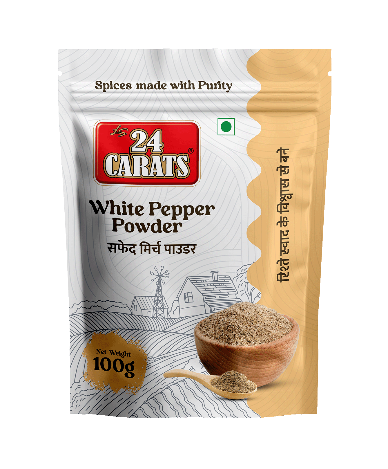 White Pepper Powder