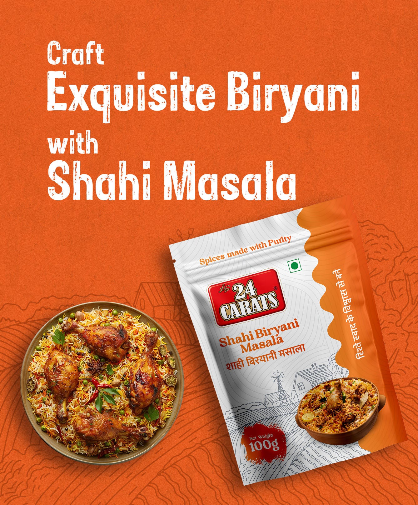 Shahi Biryani Masala