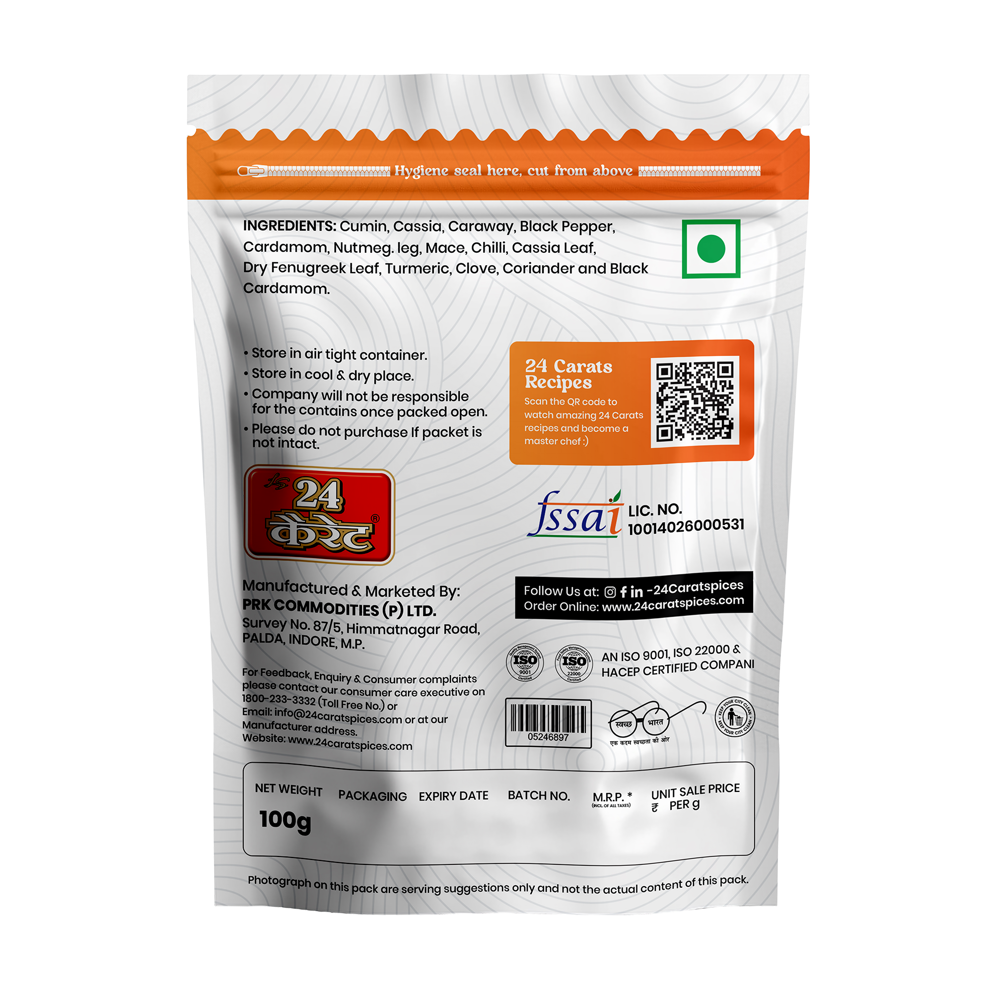 Shahi Biryani Masala