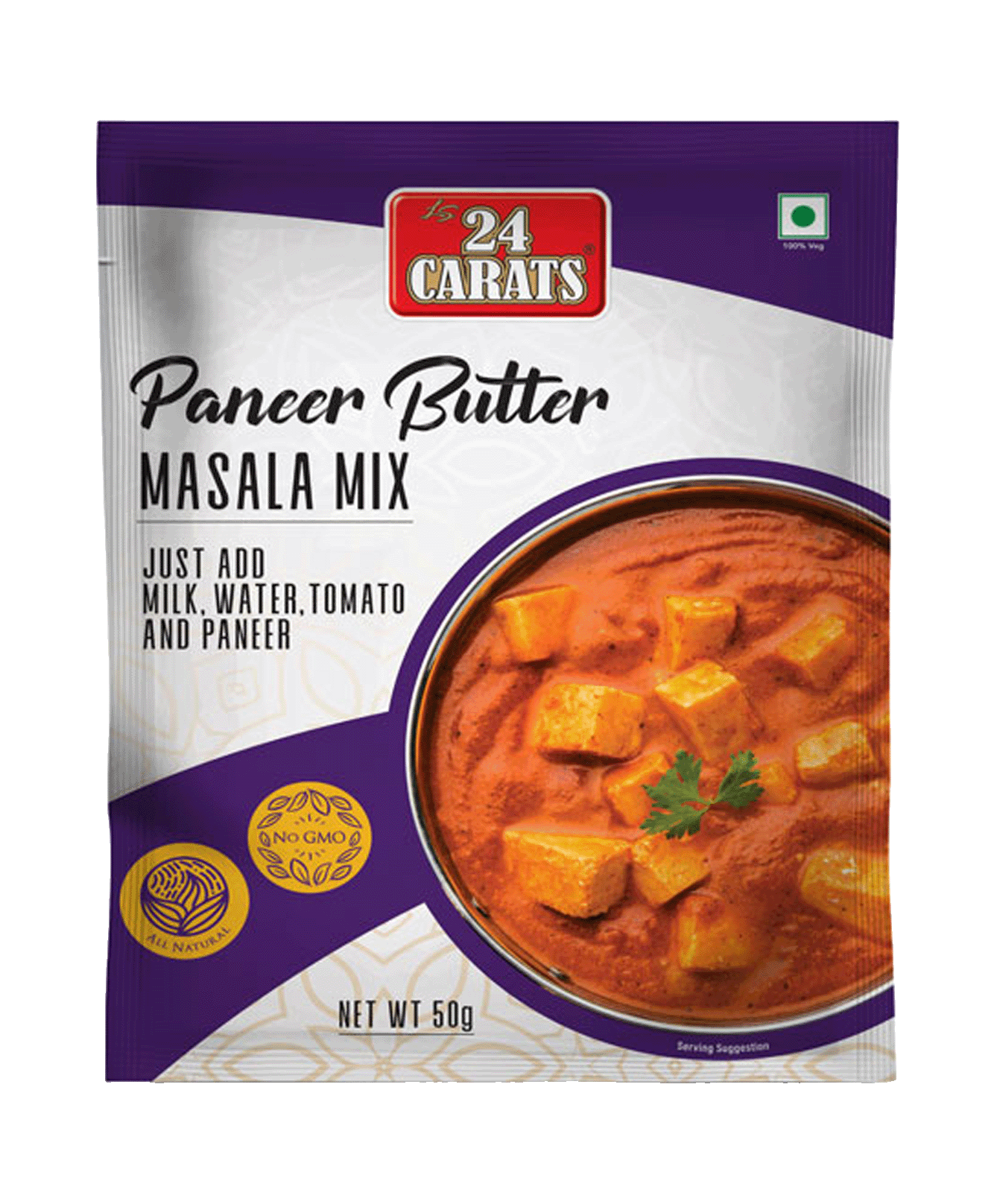 Butter Paneer