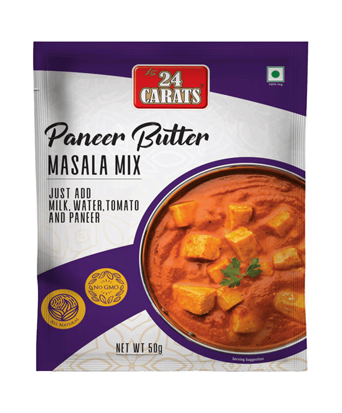 Butter Paneer