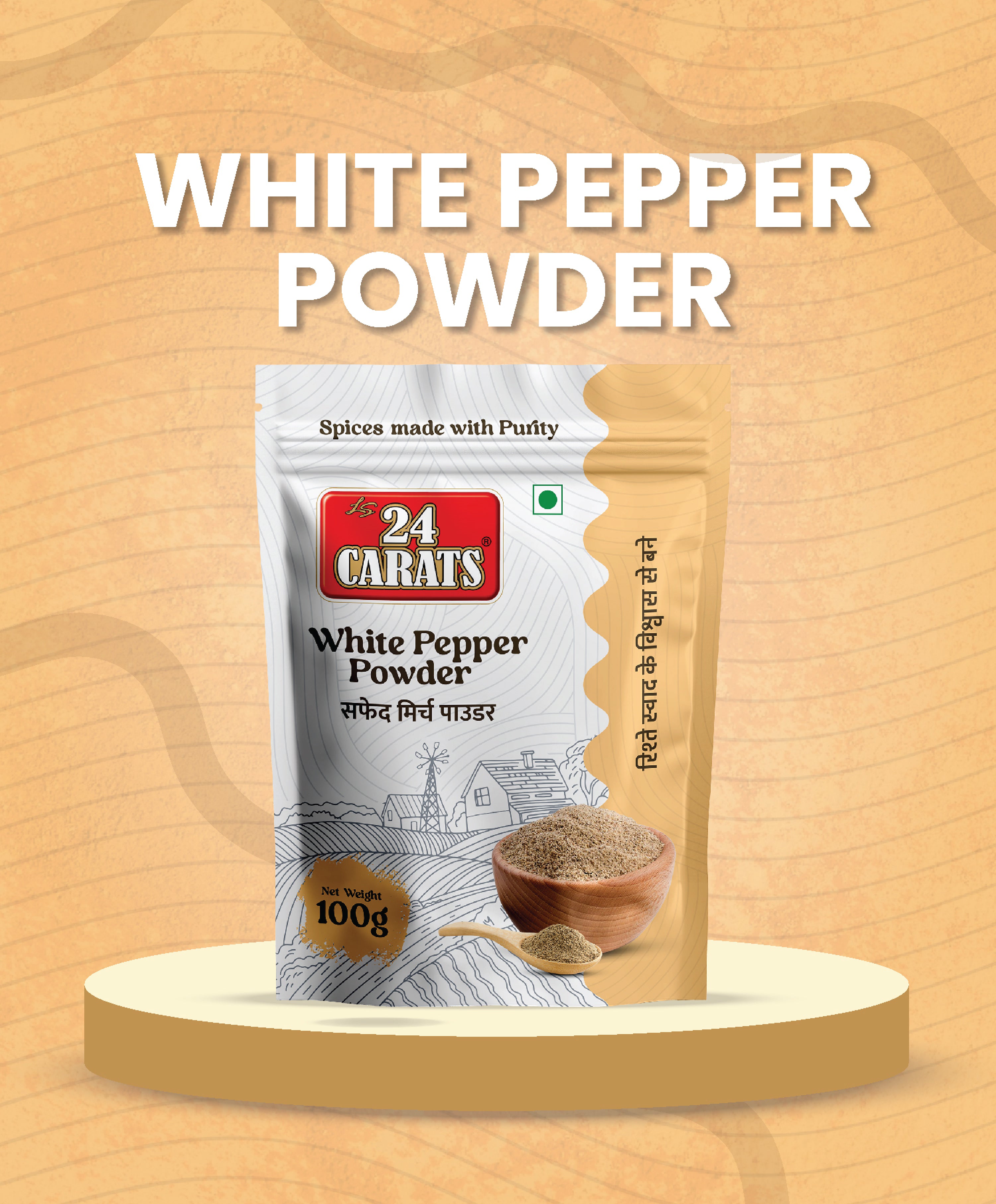 White Pepper Powder