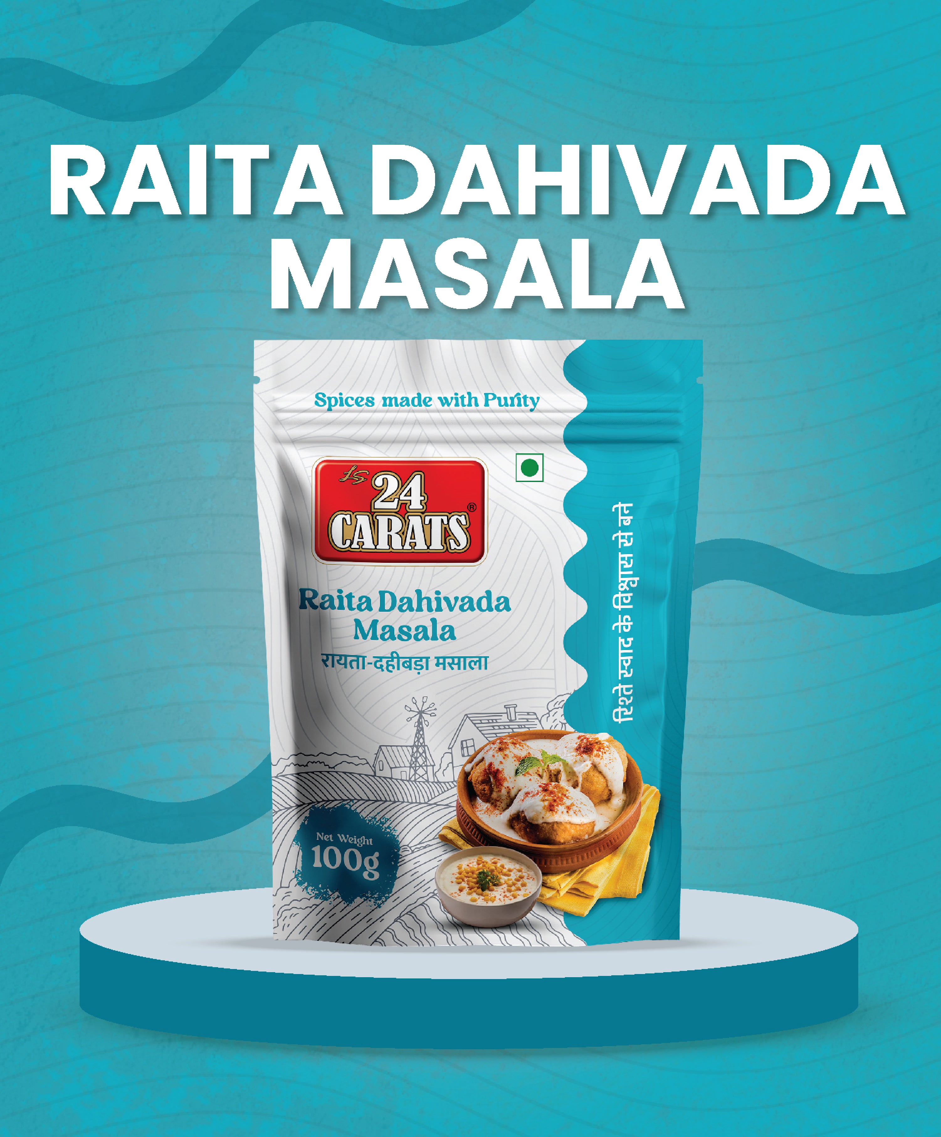 Raita Dahivada Masala