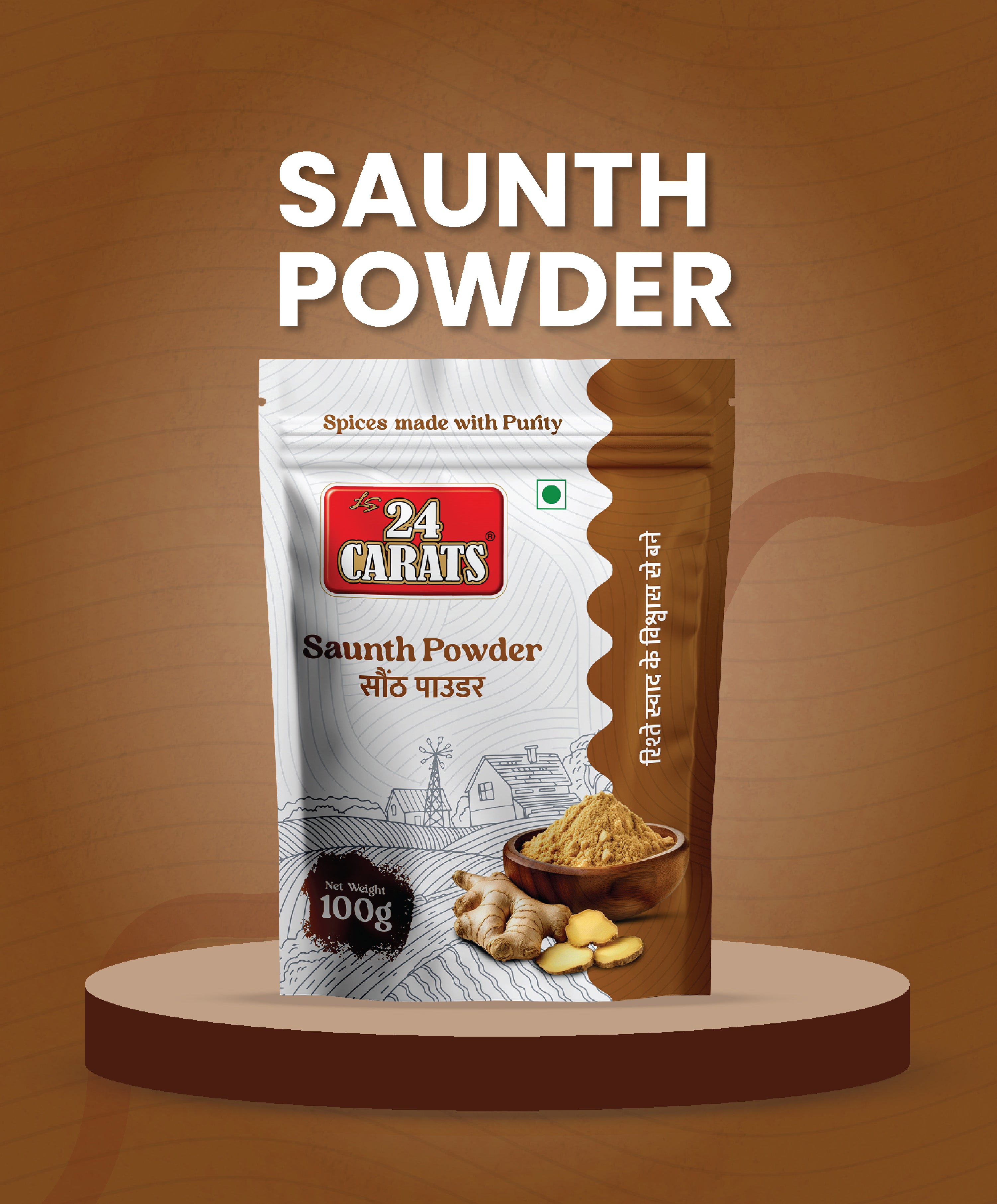 Saunth Powder