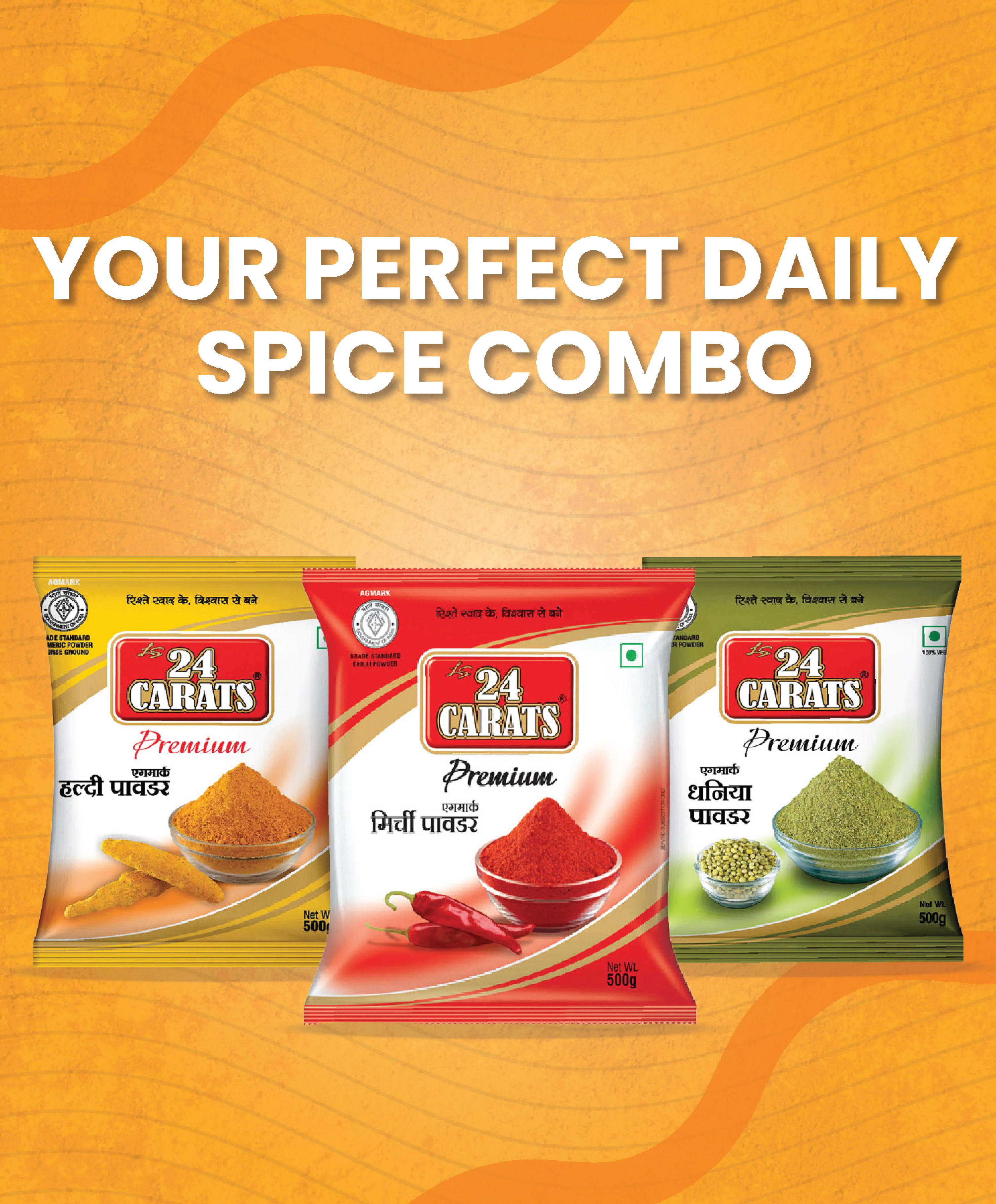 Perfect Daily Spice Combo