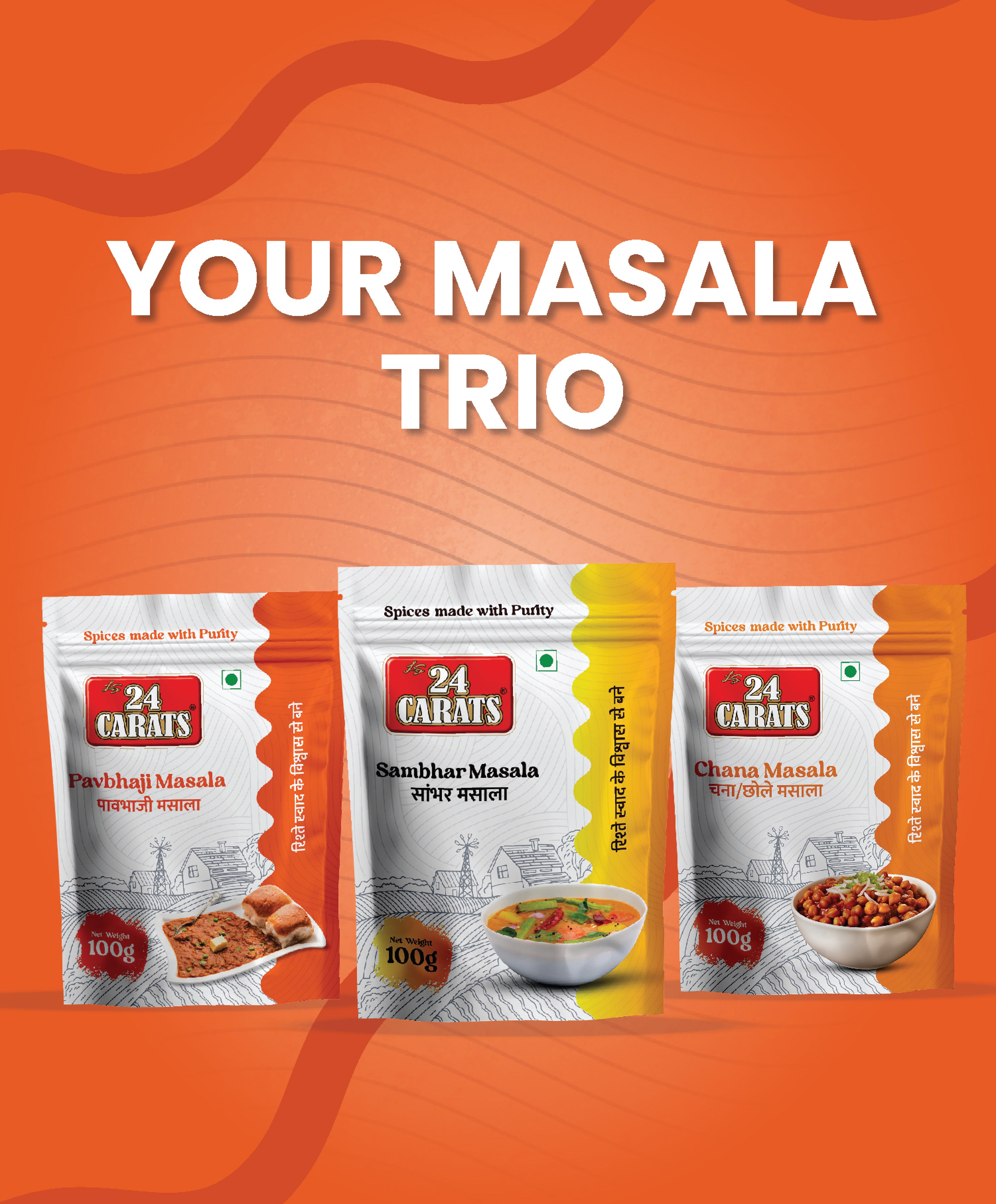 Your Masala Trio