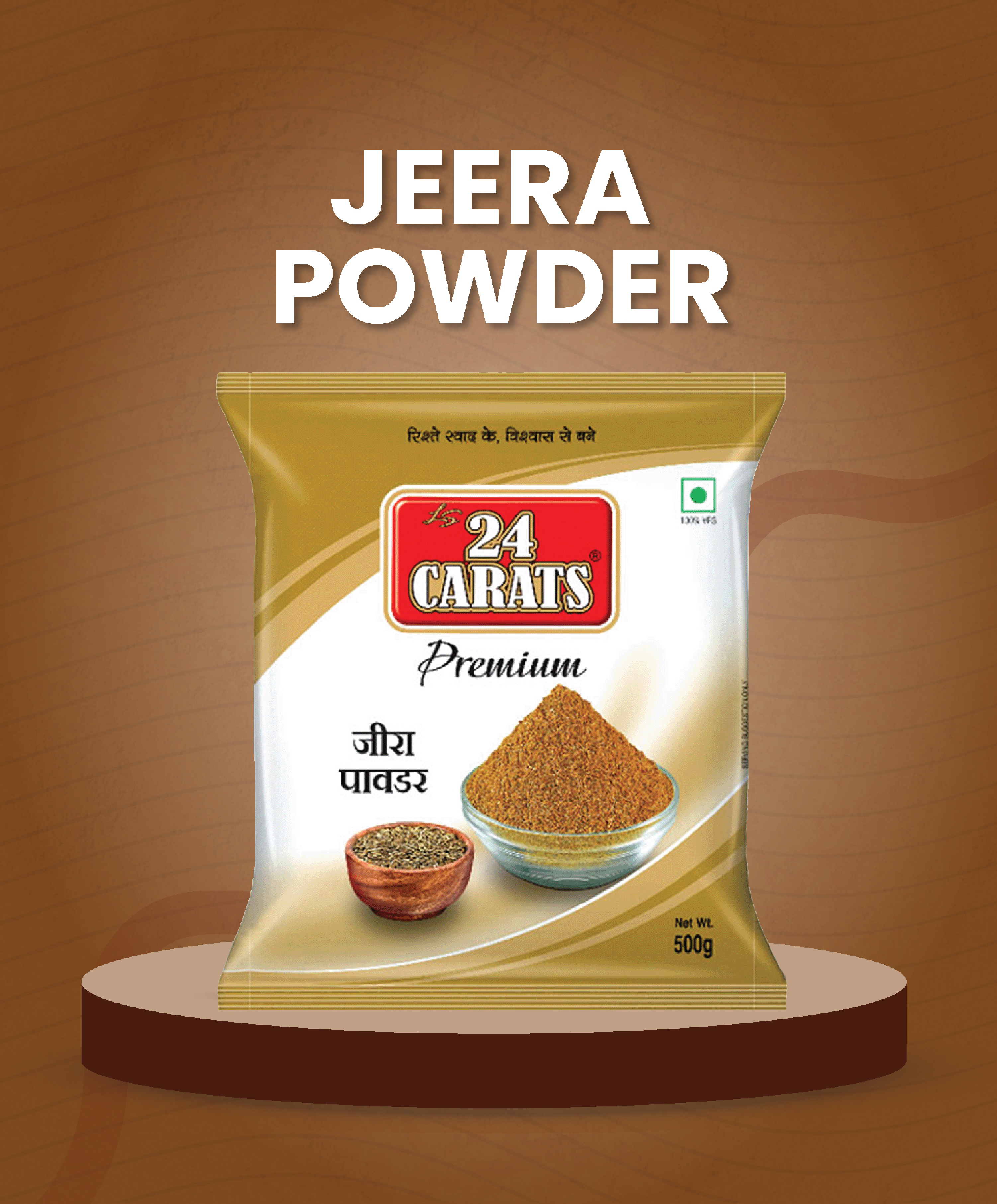 Jeera Powder