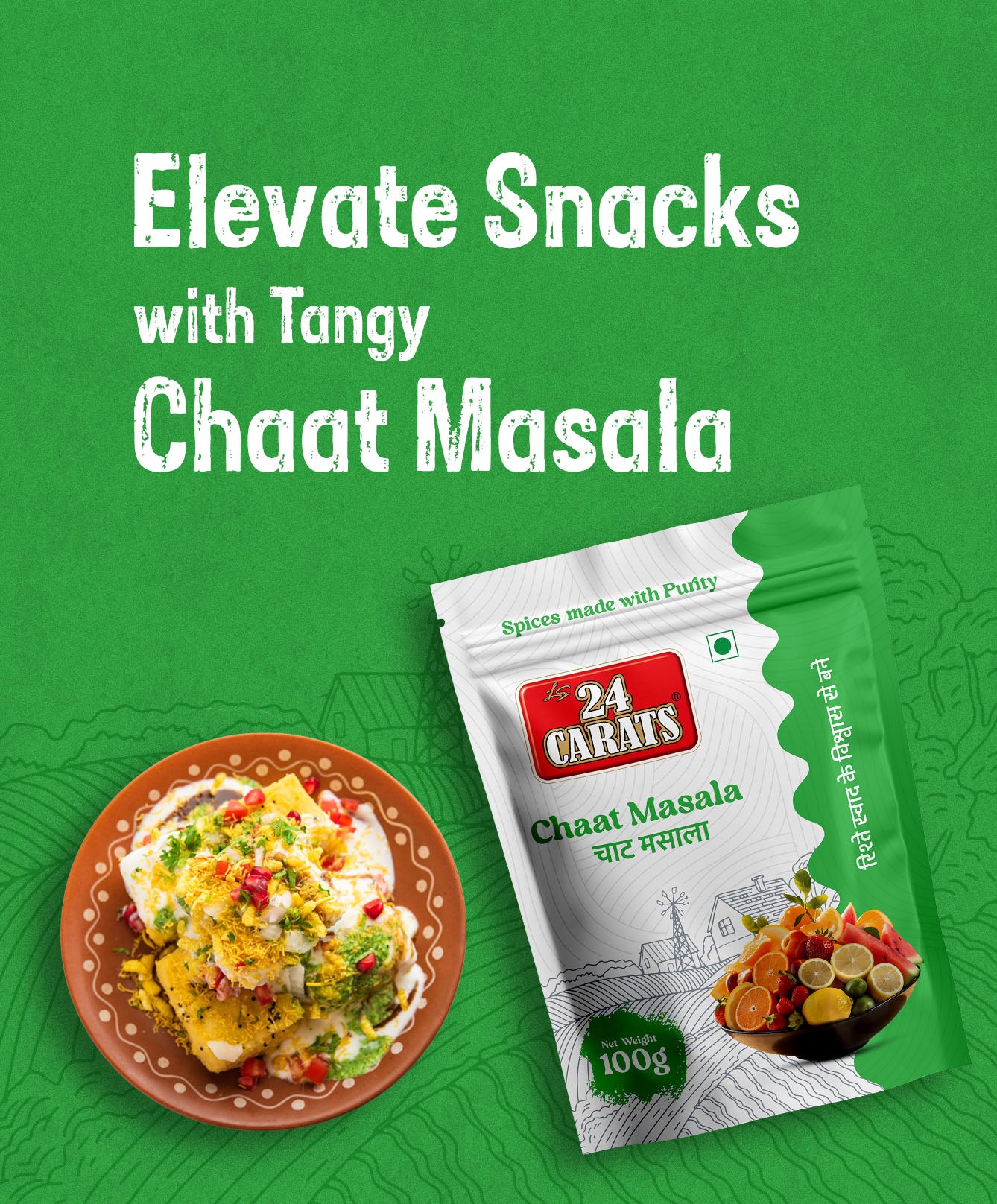 Chaat Masala