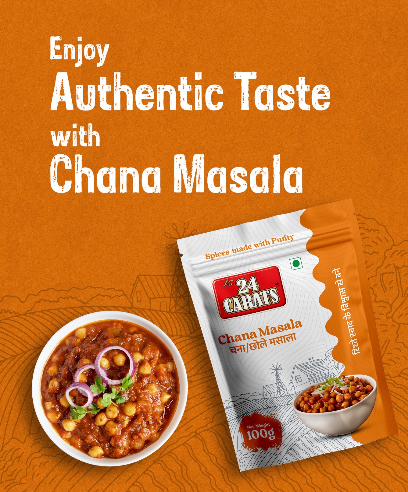 Chana Masala
