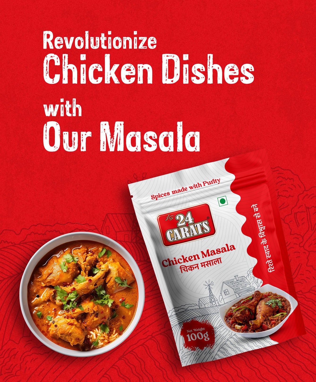Chicken Masala