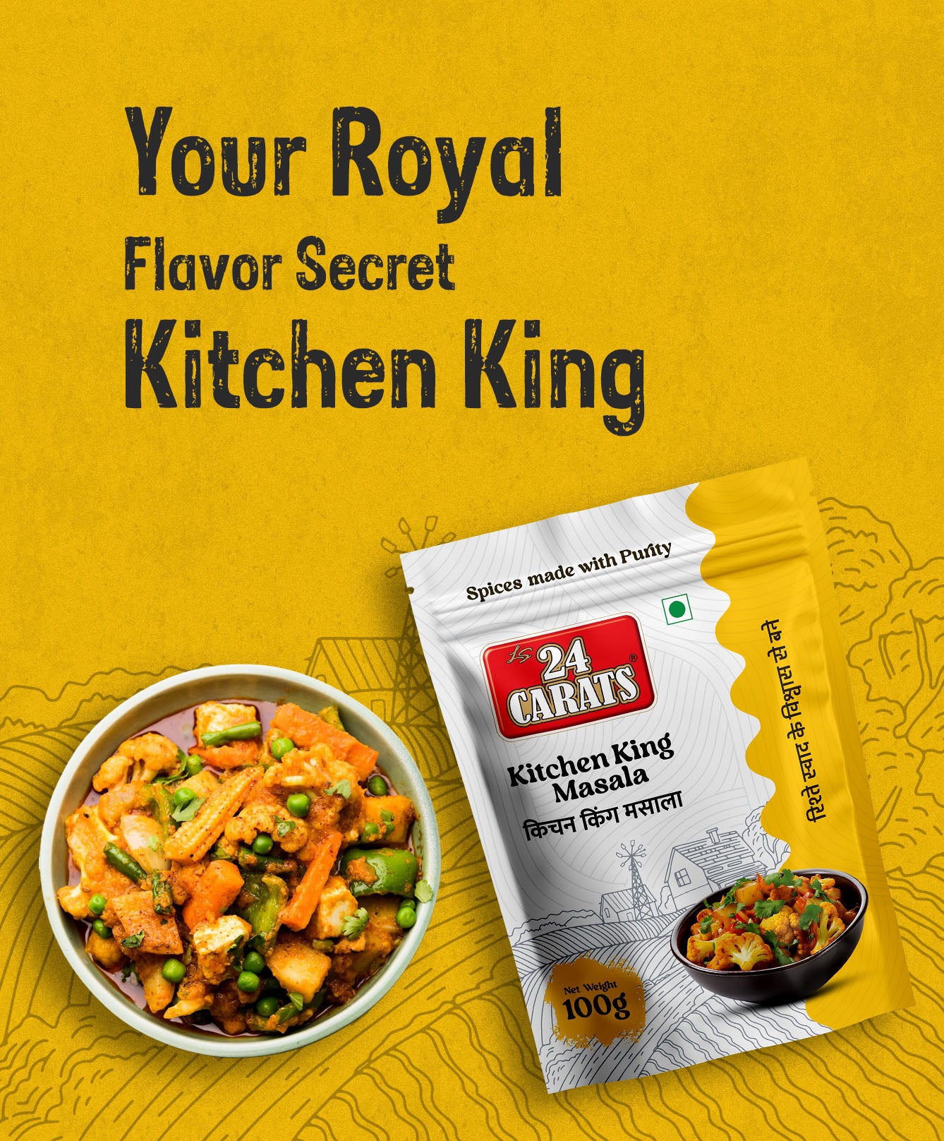Kitchen King Masala