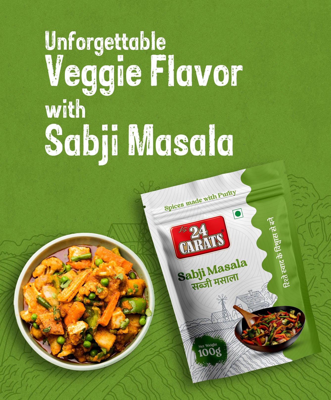 Sabji Masala