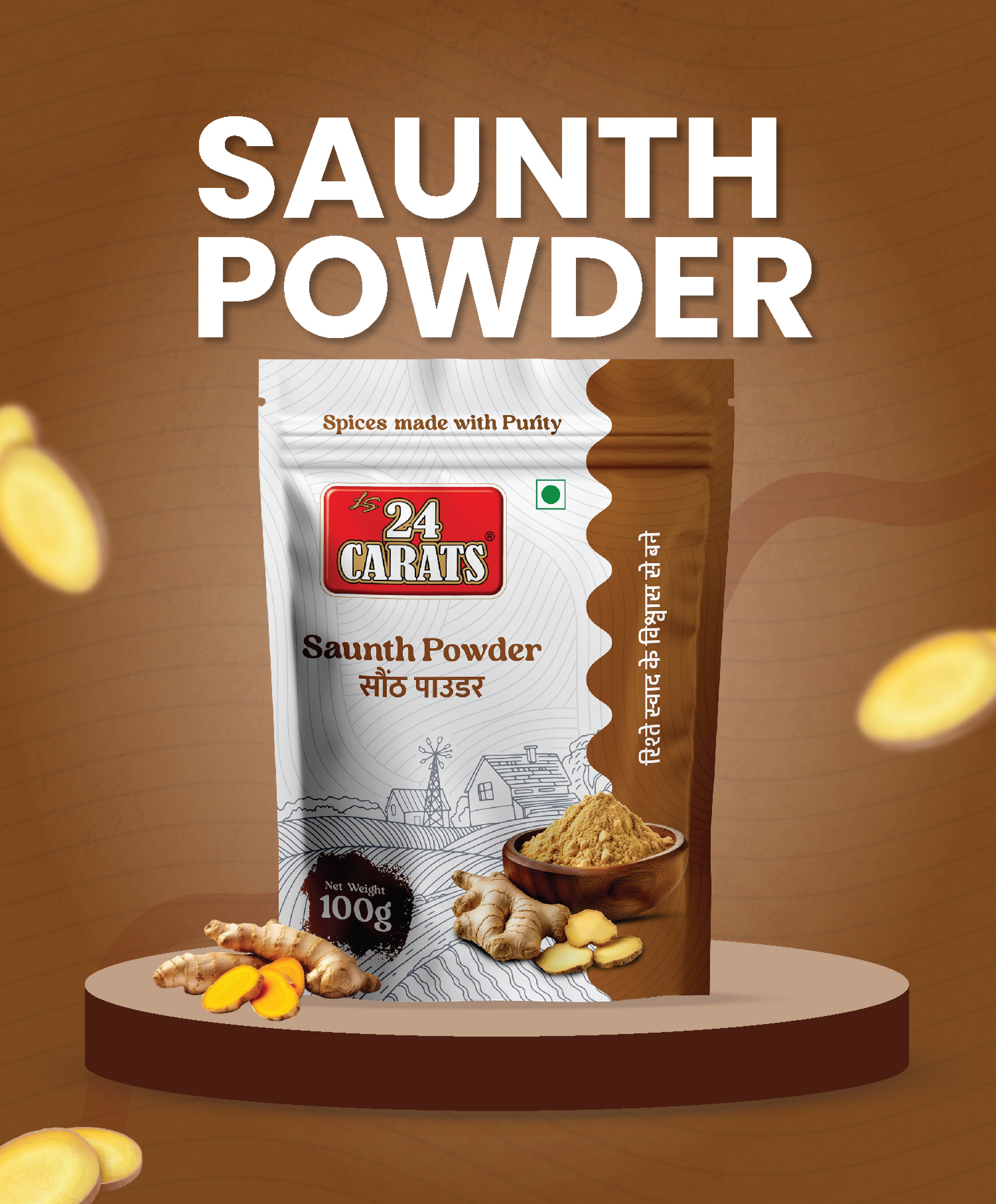 Saunth Powder